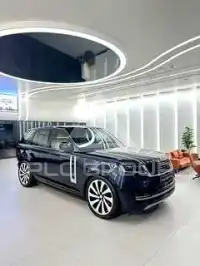2023 Land Rover Range Rover