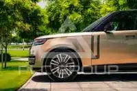 2023 Land Rover Range Rover