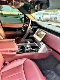 2023 Land Rover Range Rover