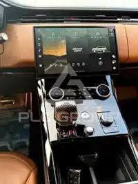 2023 Land Rover Range Rover