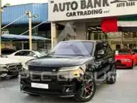 2023 Land Rover Range Rover