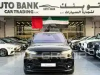 2023 Land Rover Range Rover