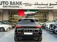 2023 Land Rover Range Rover