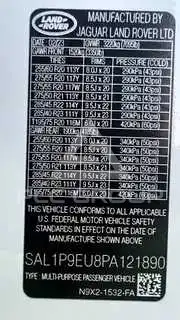 2023 Land Rover Range Rover
