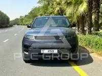 2023 Land Rover Range Rover