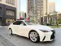 2023 Lexus IS