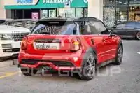 2023 Mini COOPER