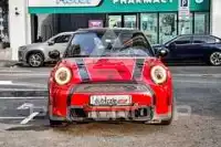 2023 Mini COOPER