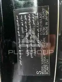2023 Toyota Prado