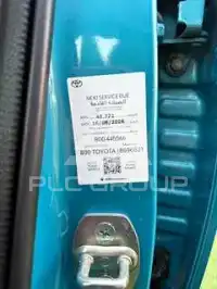 2023 Toyota Raize