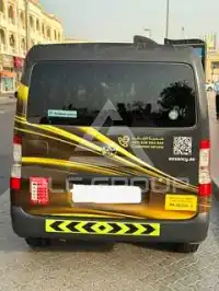 2023 Toyota Lite Ace