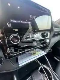 2023 Toyota Crown