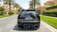2023 Peugeot 2008