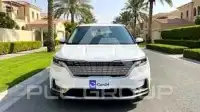 2023 KIA Carnival