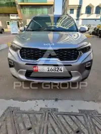 2023 KIA Unknown