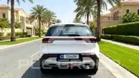 2023 KIA Unknown