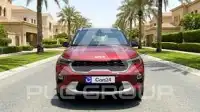 2023 KIA Unknown