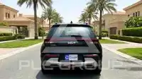 2023 KIA Unknown