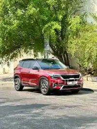 2023 KIA Seltos
