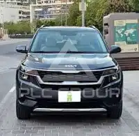 2023 KIA Seltos