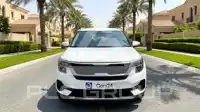 2023 KIA Seltos