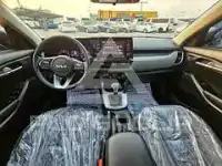 2023 KIA Seltos