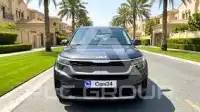 2023 KIA Seltos