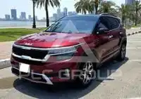 2023 KIA Seltos