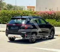 2023 KIA Seltos