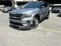 2023 KIA Seltos