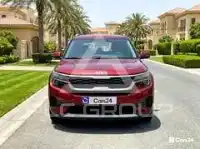 2023 KIA Seltos