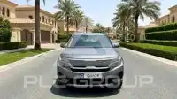 2023 KIA Seltos