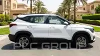 2023 KIA Seltos