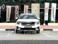 2023 KIA Seltos