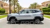 2023 KIA Seltos