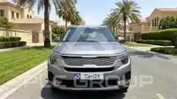2023 KIA Seltos