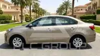 2023 KIA Pegas