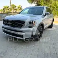 2023 KIA Telluride