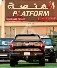 2023 Ford RANGER