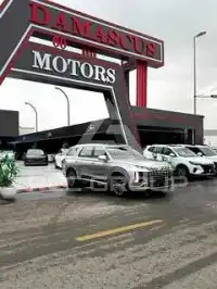 2023 Hyundai Palisade