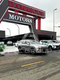 2023 Hyundai Palisade