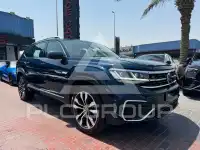 2023 Volkswagen Teramont