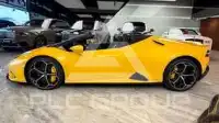 2023 Lamborghini Huracan
