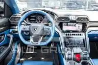 2023 Lamborghini Urus