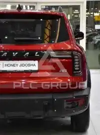2023 Haval Dargo