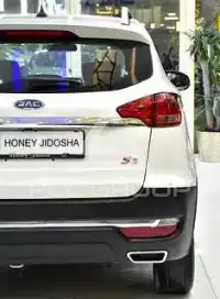 2023 JAC S3