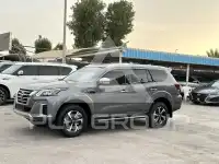 2024 Nissan XTERRA
