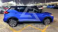 2024 Nissan KICKS
