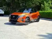 2024 Nissan KICKS