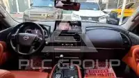 2024 Nissan Patrol